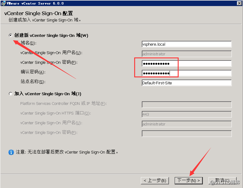 Vcenter可以远程管理ESXI主机吗 vmware vcenter server_VMware_07