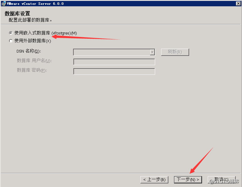 Vcenter可以远程管理ESXI主机吗 vmware vcenter server_Server_09