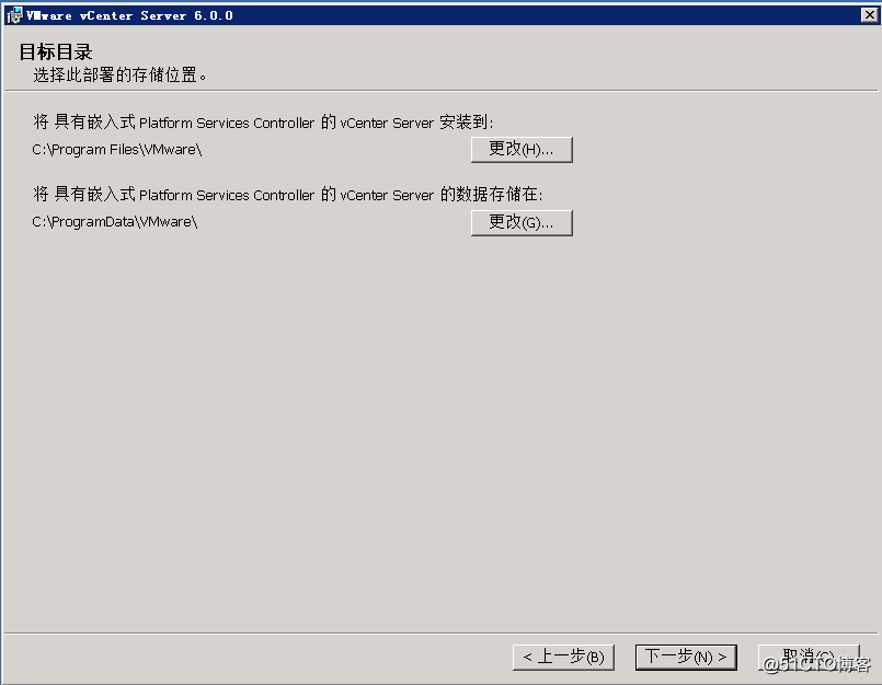 Vcenter可以远程管理ESXI主机吗 vmware vcenter server_VMware_11