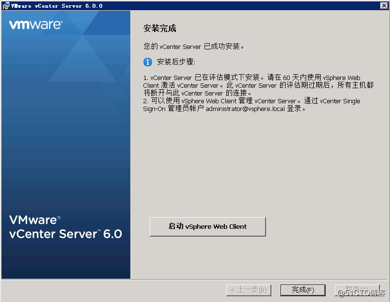 Vcenter可以远程管理ESXI主机吗 vmware vcenter server_VMware_14