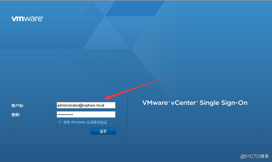 Vcenter可以远程管理ESXI主机吗 vmware vcenter server_Server_16