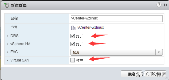 Vcenter可以远程管理ESXI主机吗 vmware vcenter server_数据中心_21