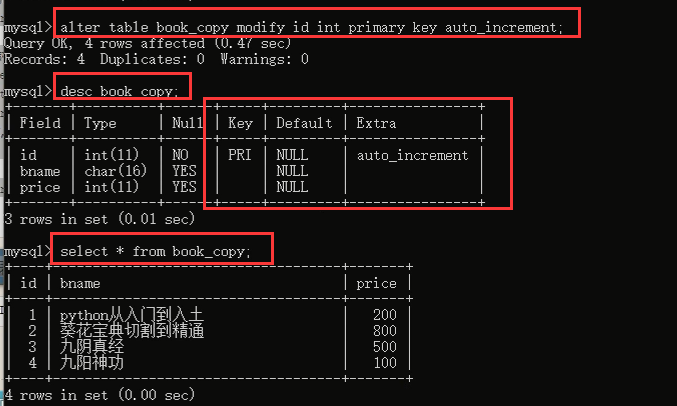 库存管理mysql表结构设计 mysql 库 表,库存管理mysql表结构设计 mysql 库 表_字段名_04,第4张