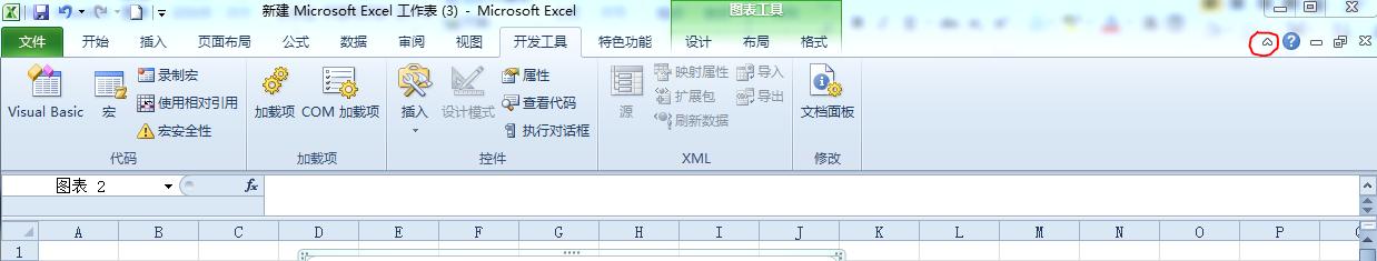 大屏上表格翻滚 html5 excel表格滚轮翻页_excel滑动滚轮会翻好多页_14