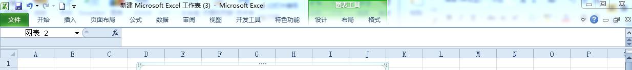 大屏上表格翻滚 html5 excel表格滚轮翻页_工具栏_15