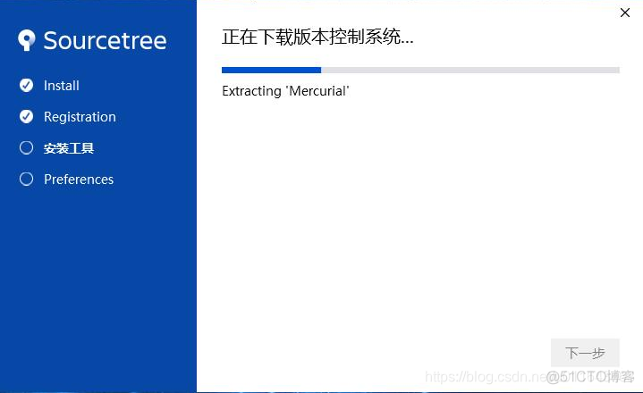 怎么搭建局域网git仓库 windows搭建局域网git_gitblit_05