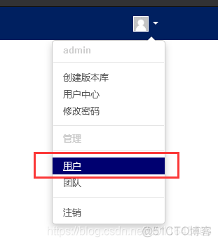 怎么搭建局域网git仓库 windows搭建局域网git_git_17