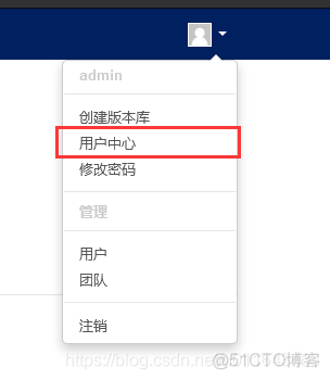 怎么搭建局域网git仓库 windows搭建局域网git_sourcetree_32