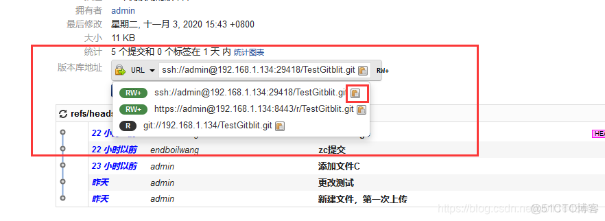 怎么搭建局域网git仓库 windows搭建局域网git_git_39