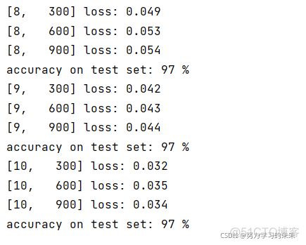 pytorch 一个模型两个分支 pytorch多分类问题_线性回归_26