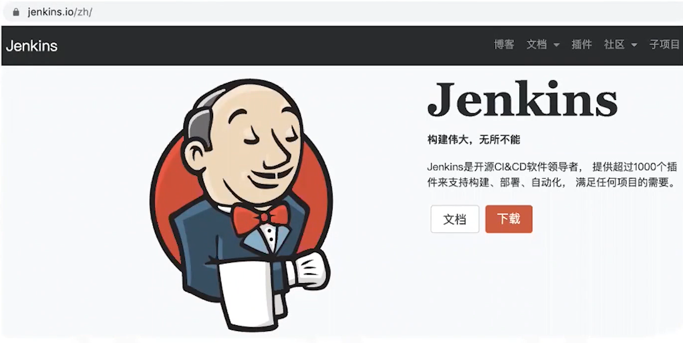 jenkins 类似工具比较 类似于jenkins的平台_测试工程师_06