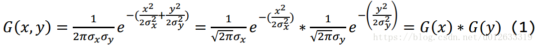 二维高斯核与高斯滤波的关系 二维高斯公式_赋值