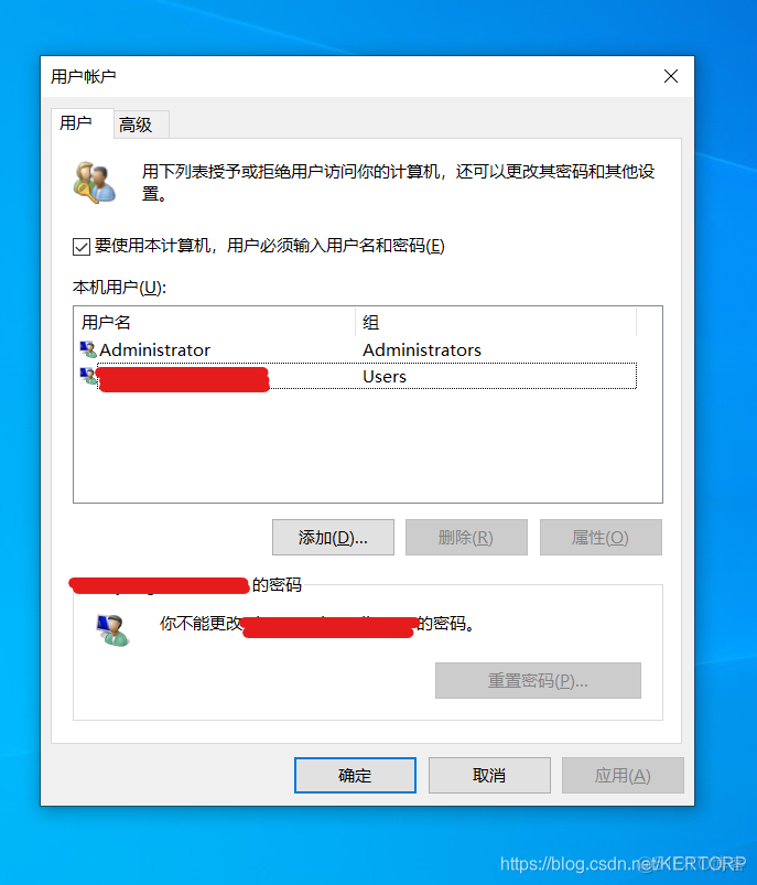 wsl 此计算机上不支持嵌套虚拟化 不支持windowshello如何解决_回车键_05