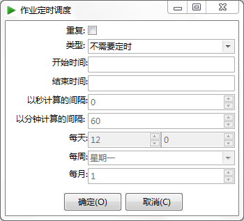 kettle springboot 调用组件 kettle常用组件,kettle springboot 调用组件 kettle常用组件_字段_15,第15张