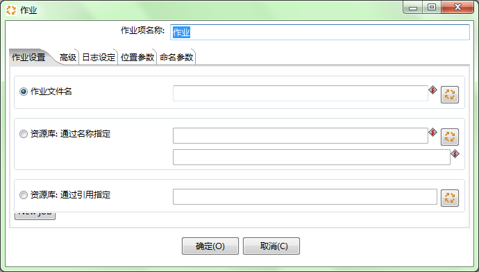 kettle springboot 调用组件 kettle常用组件,kettle springboot 调用组件 kettle常用组件_SQL_19,第19张