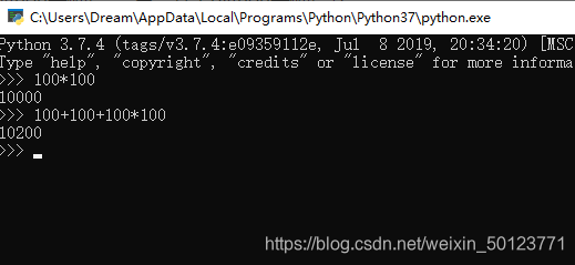 python文件的电子教案 python 教案_内置函数_02