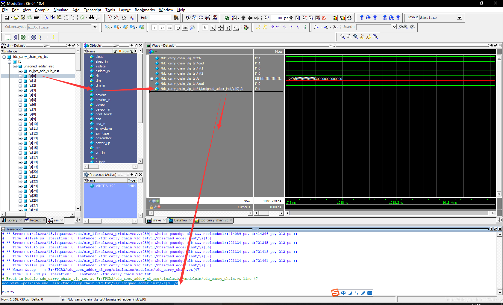 amesim 全局变量 amesim批量仿真_fpga_04