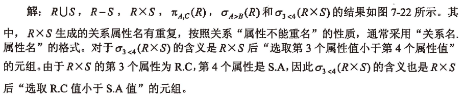 数据库性别有必要加索引吗 性别在数据库怎么定义_数据库性别有必要加索引吗_17