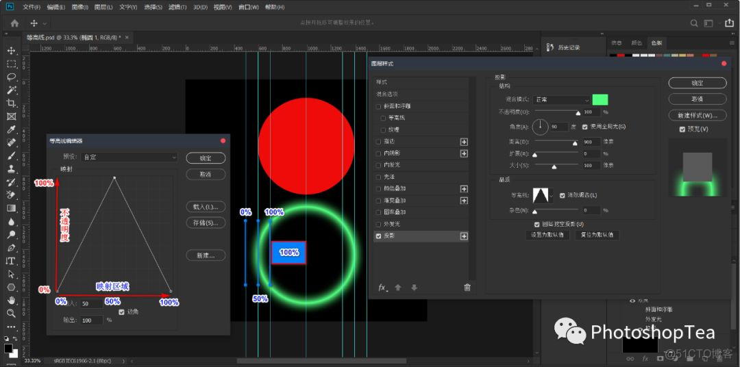 imagesc 显示等高线 等高线显示的是什么_不透明度_04