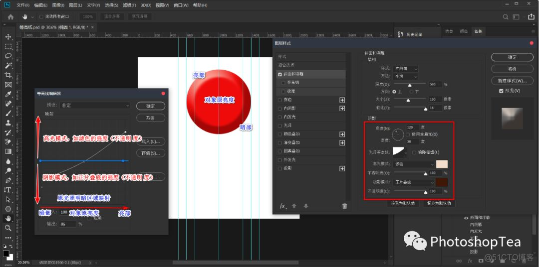 imagesc 显示等高线 等高线显示的是什么_不透明度_09