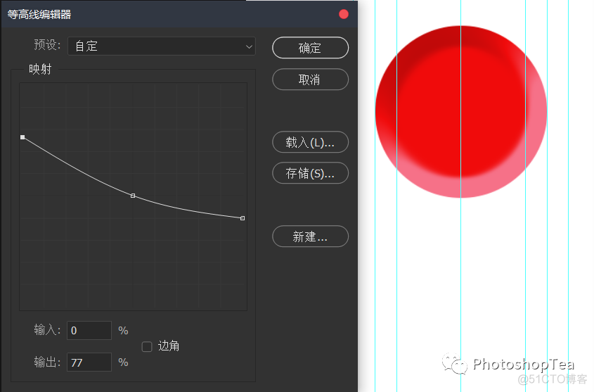 imagesc 显示等高线 等高线显示的是什么_高光区域_10