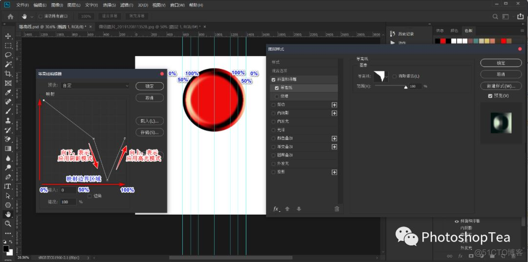 imagesc 显示等高线 等高线显示的是什么_imagesc 显示等高线_11