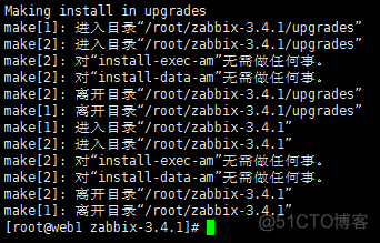 zabbix apache zabbix apache php源码安装_php_02