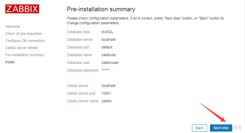 zabbix apache zabbix apache php源码安装_mysql_07