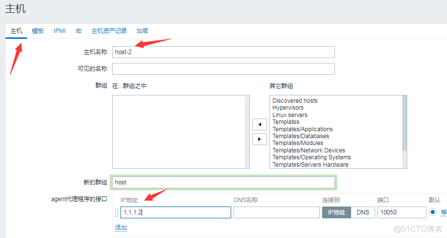 zabbix apache zabbix apache php源码安装_sql_14