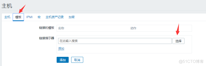 zabbix apache zabbix apache php源码安装_sql_15