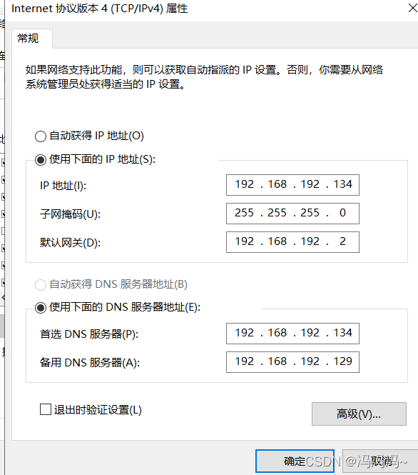 windows server 能安装 mongodb吗 windows server 2022安装,windows server 能安装 mongodb吗 windows server 2022安装_windows_20,第20张