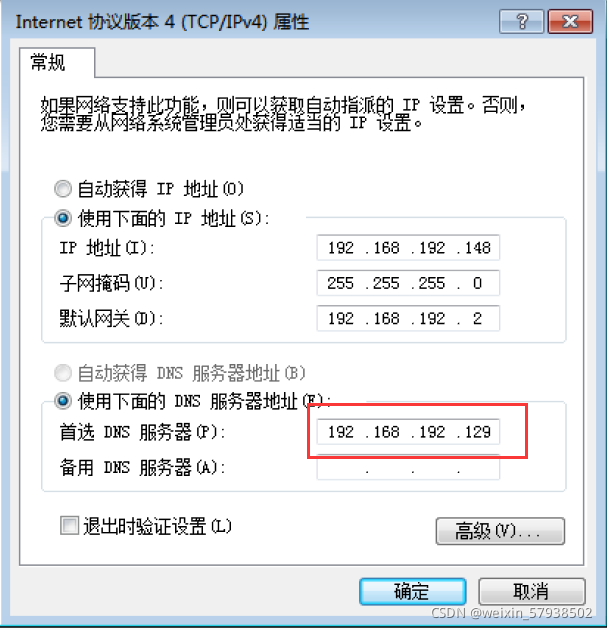 windows server 能安装 mongodb吗 windows server 2022安装,windows server 能安装 mongodb吗 windows server 2022安装_安全_36,第36张