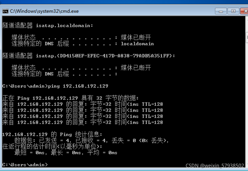 windows server 能安装 mongodb吗 windows server 2022安装,windows server 能安装 mongodb吗 windows server 2022安装_重启_37,第37张