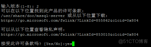 服务器是否安装了mysql 服务器安装sqlserver数据库_服务器是否安装了mysql_02