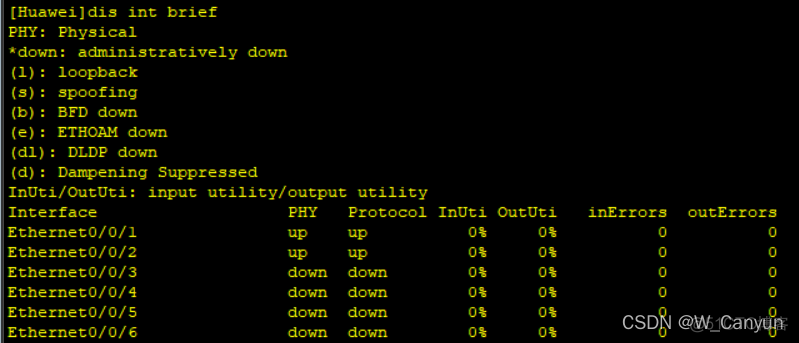 ensp重启ospf ensp重启端口_用户界面_07