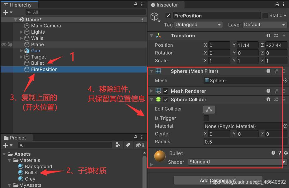 unity LitJson实现游戏存档 unity存档和读档_unity_07