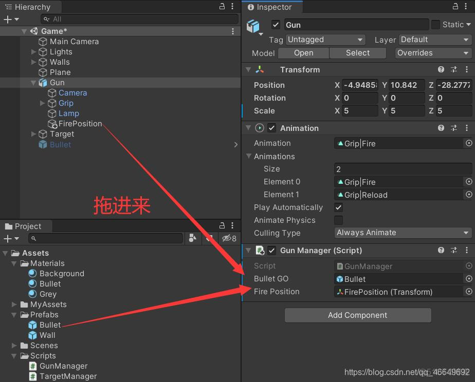 unity LitJson实现游戏存档 unity存档和读档_存档与读档_09