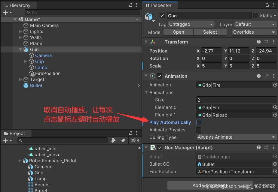 unity LitJson实现游戏存档 unity存档和读档_unity_13