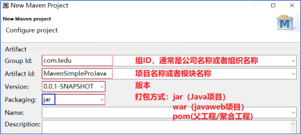 maven创建的java项目和maven项目有什么区别 maven项目和java web项目区别_java_02