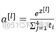 基于数理统计的机器学习 数理统计应用领域_概率论_05