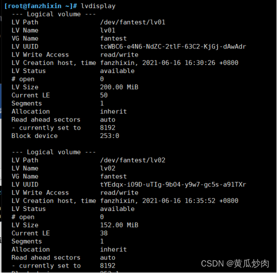 linuxgeshihua逻辑卷 linux系统逻辑卷_linuxgeshihua逻辑卷_13