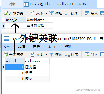 java jpa往doris里面写入数据 jpa in list,java jpa往doris里面写入数据 jpa in list_开发语言,第1张