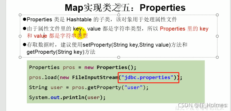 javaee笔记完整版 java笔记整理_javaee笔记完整版_28