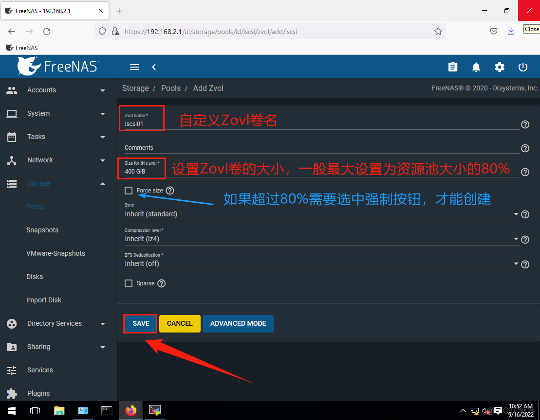 freenas 虚拟化 freenas 虚拟机安装_服务器_15