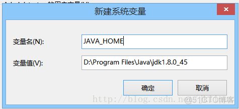 qt 安卓 SYSTEM_ALERT_WINDOW 申请 qt配置安卓开发环境_qt_02