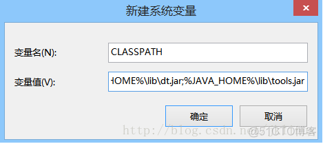 qt 安卓 SYSTEM_ALERT_WINDOW 申请 qt配置安卓开发环境_qt_03