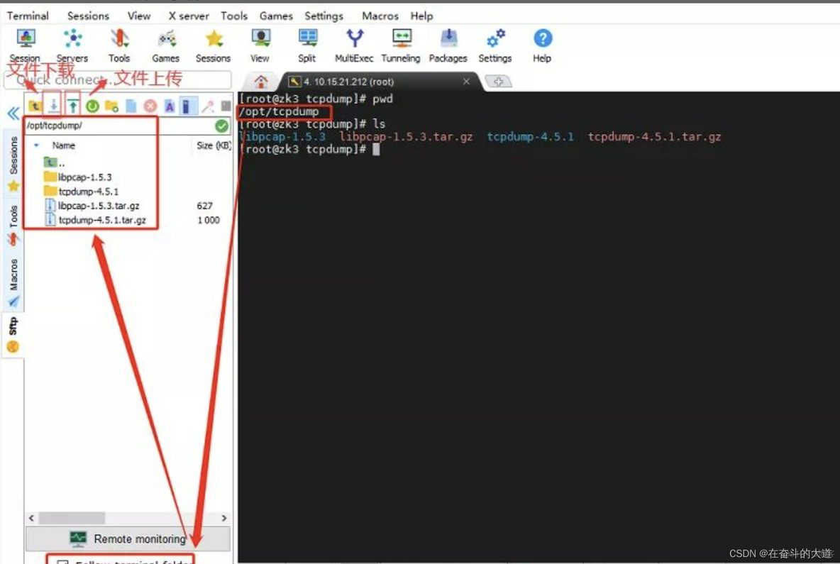 mobaxterm支持xmodem吗 mobaxterm gui_mobaxterm支持xmodem吗_12