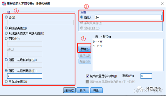 R语言中所有软件包中可用的数据集R命令 r语言数据集怎么使用_数据集_10