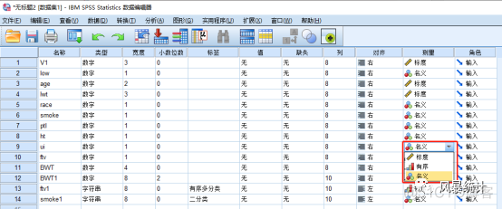 R语言中所有软件包中可用的数据集R命令 r语言数据集怎么使用_开发语言_11