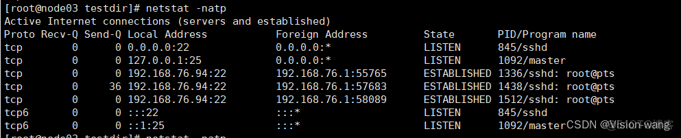 java长链接用域名 java http长连接_数据_07